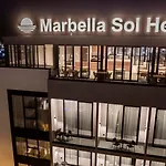 Marbella Sol - Only Adults كساميل